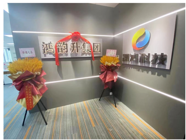 企业短视频推广