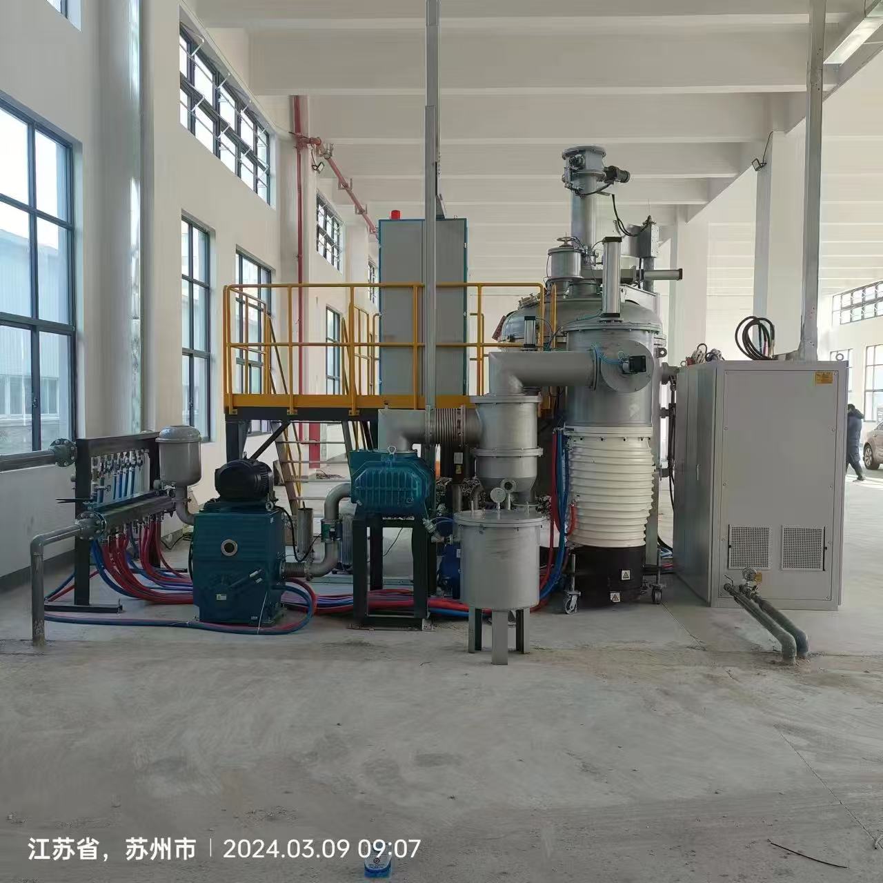 真空雾化制粉炉