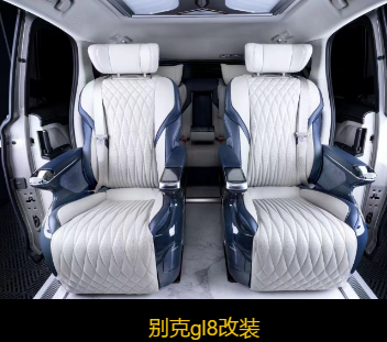 SUV汽车改装