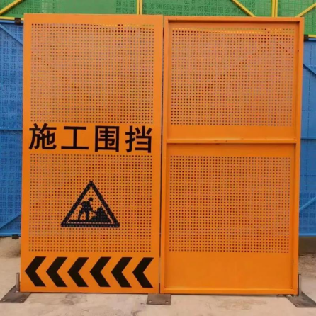 草皮围挡