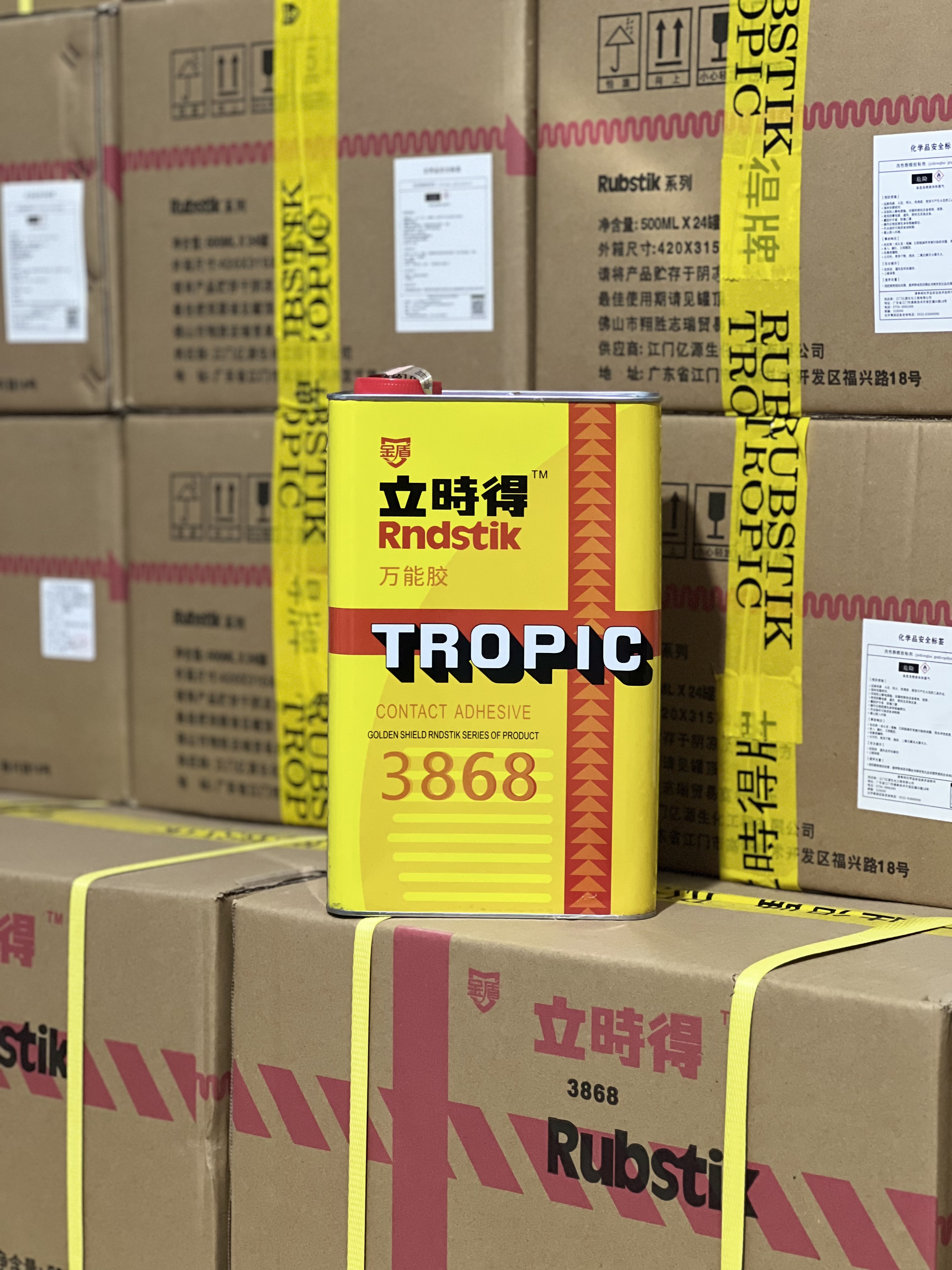 桶装万能胶