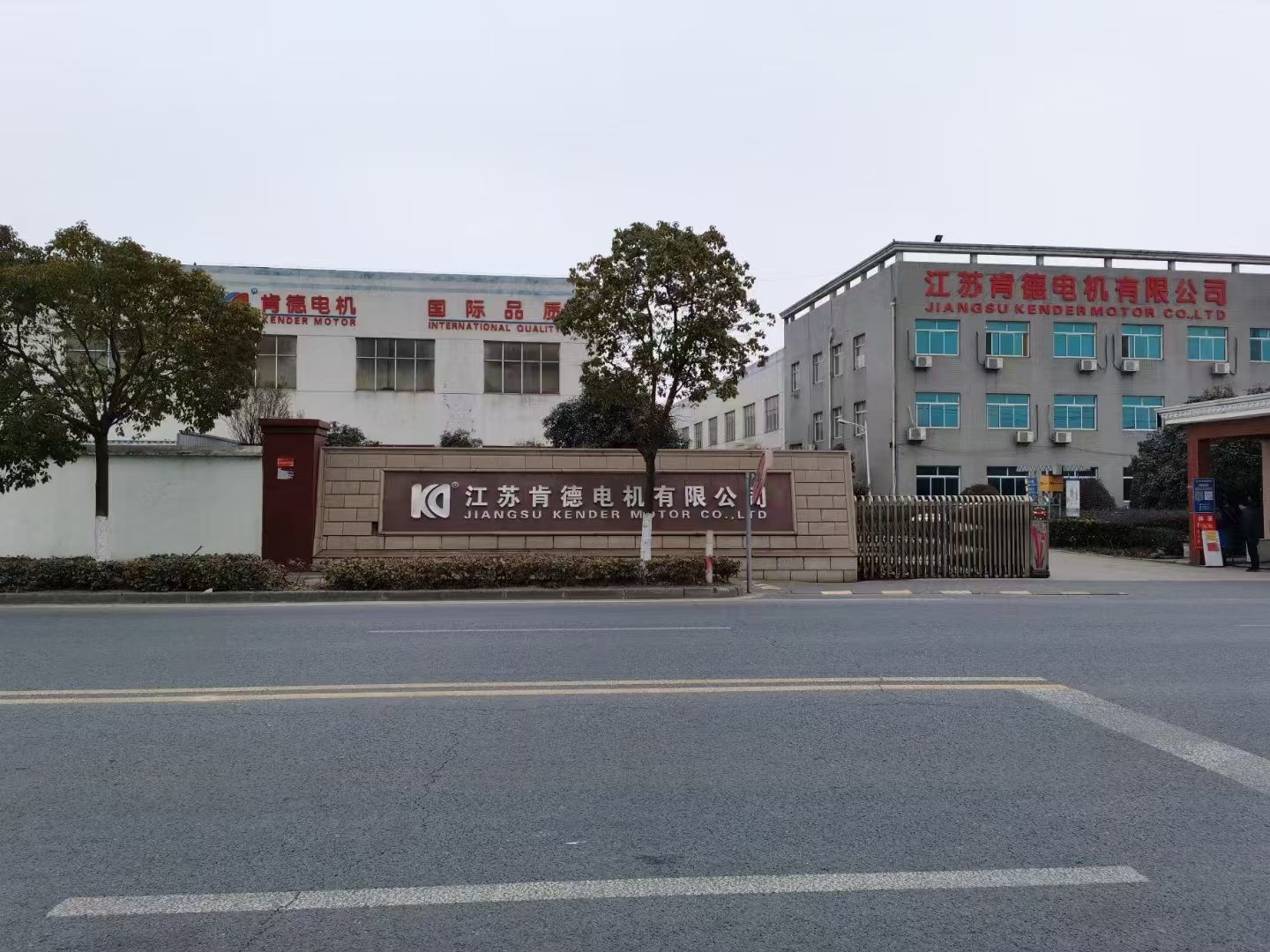EAC防爆电机
