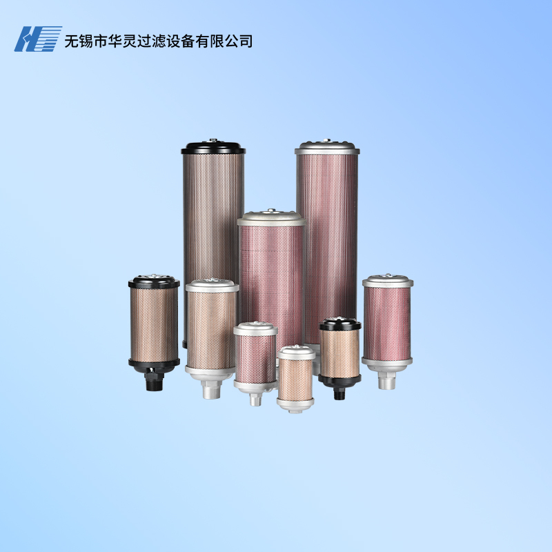 不锈钢SGXY消音器