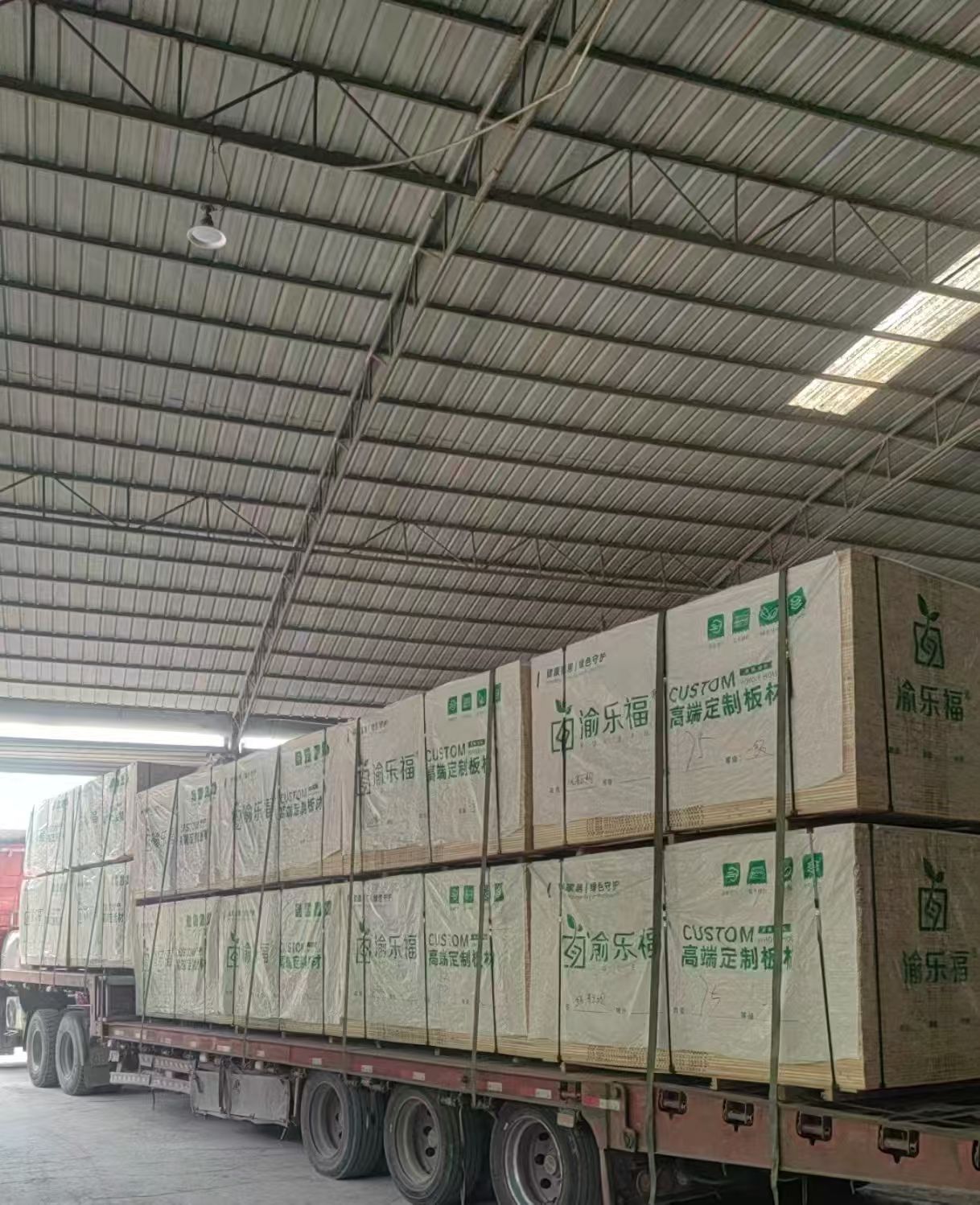 玻镁板材