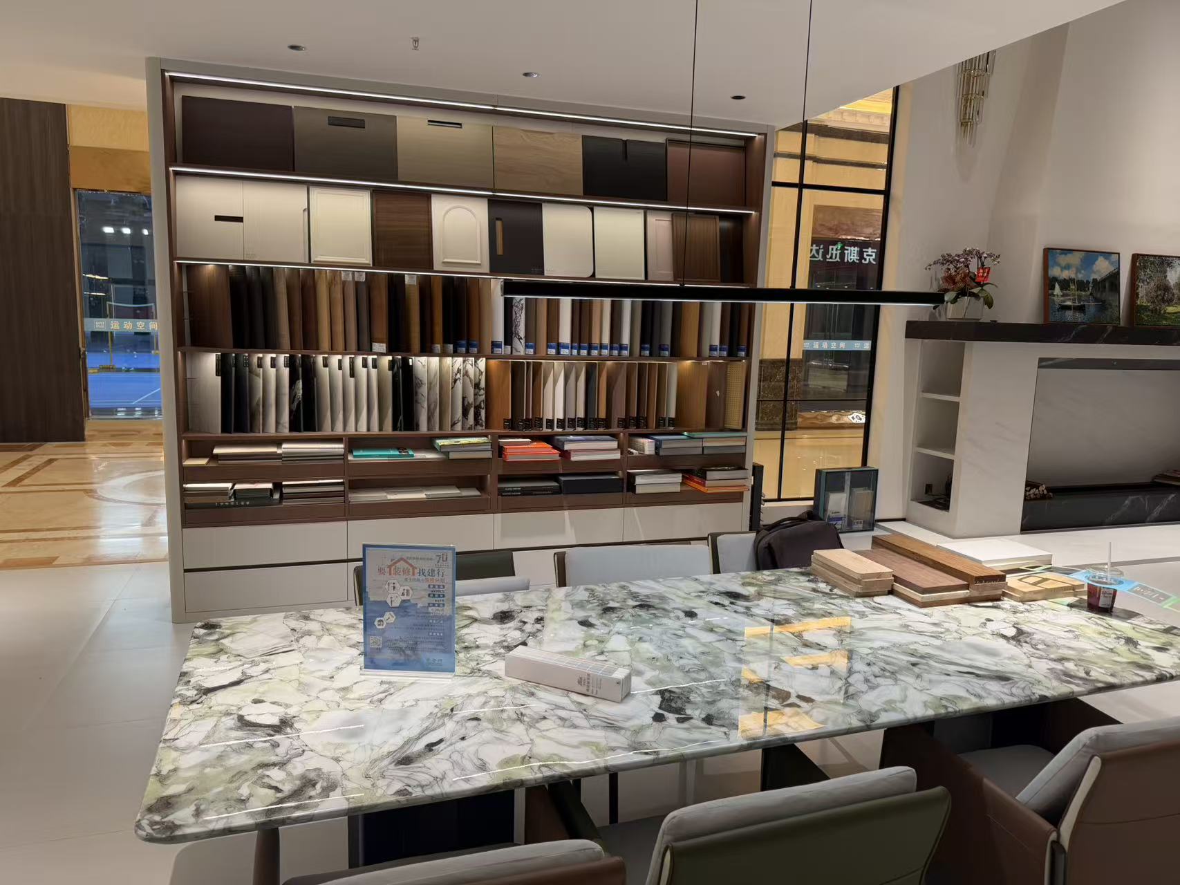 二手房全屋定制