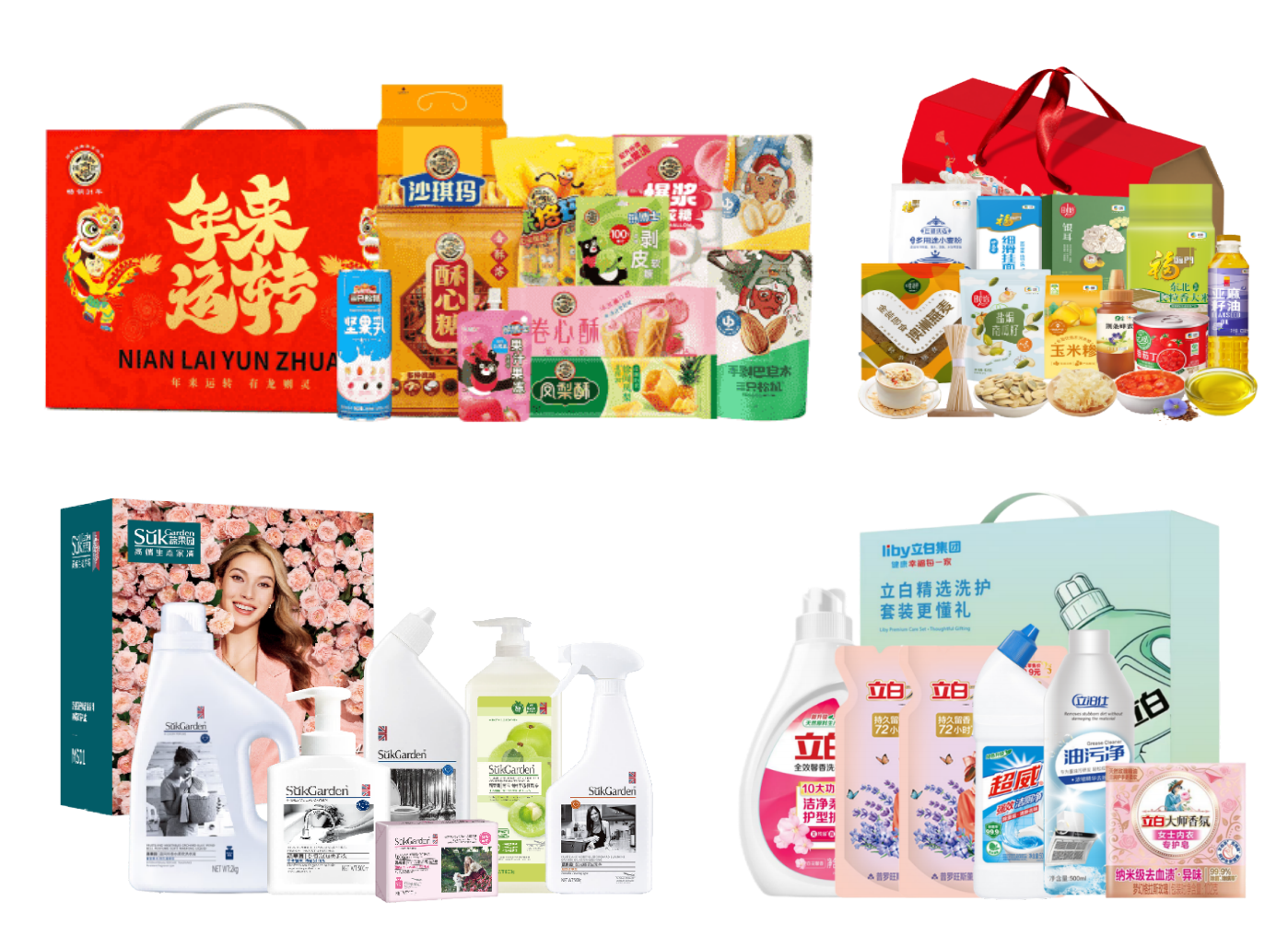 高端客户礼品定制