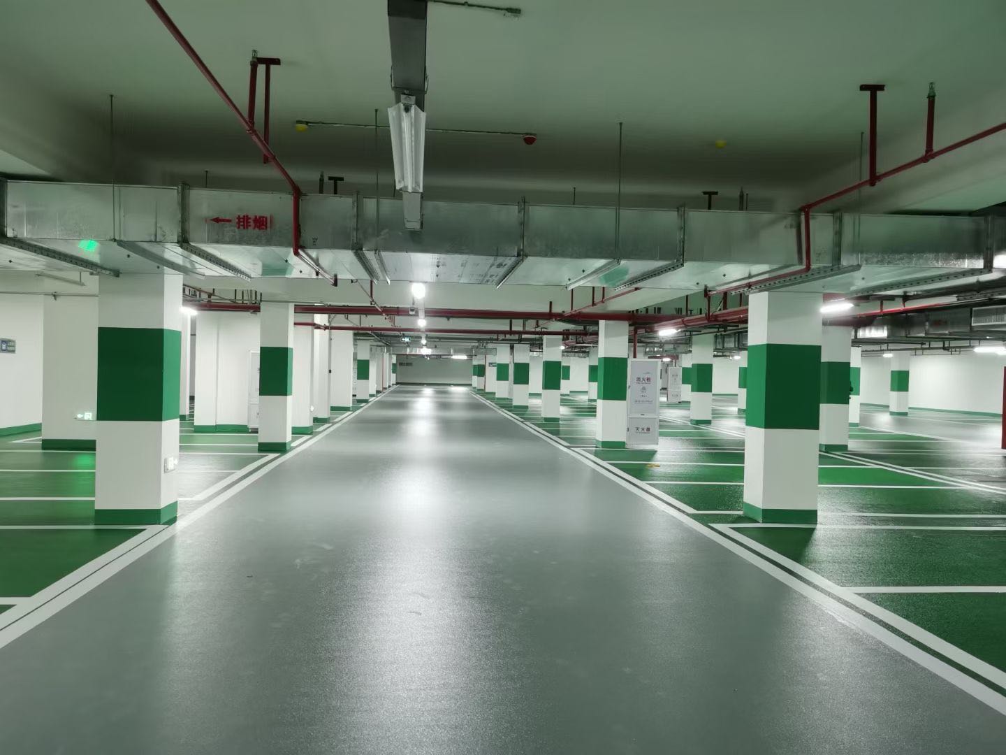 固化地坪
