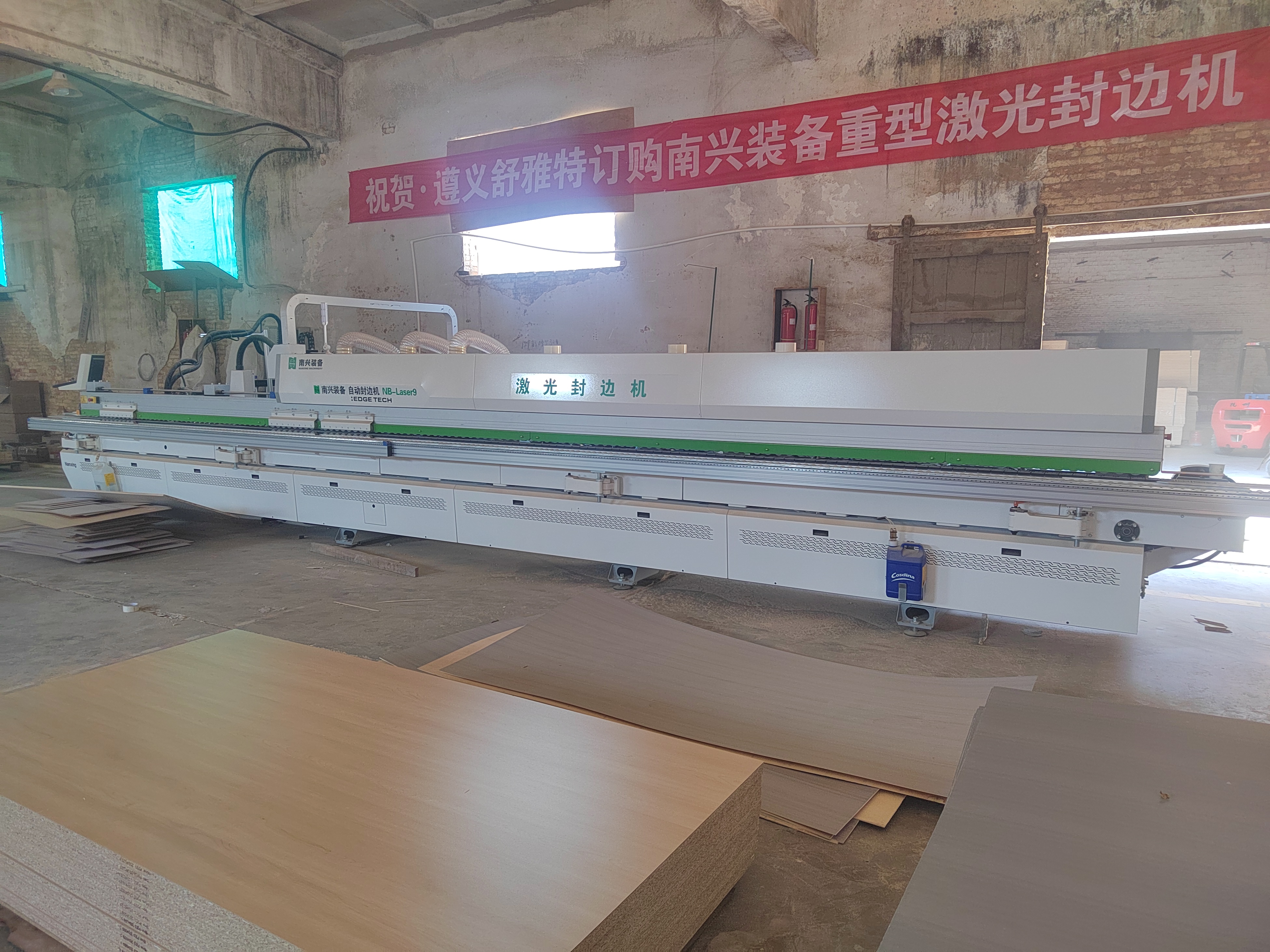 轻法式全屋定制