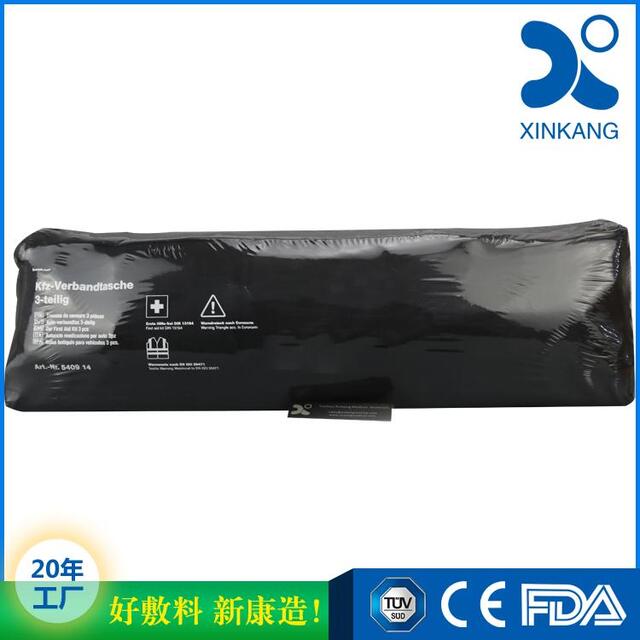 保温毯