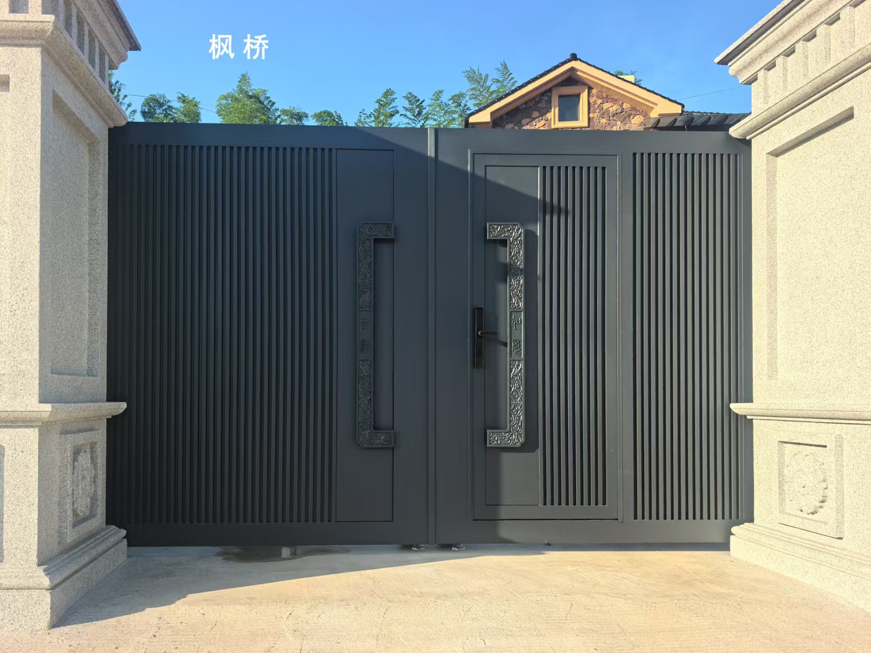 雨棚遮阳庭院门