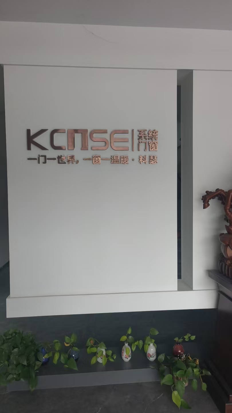 隔音系统门窗