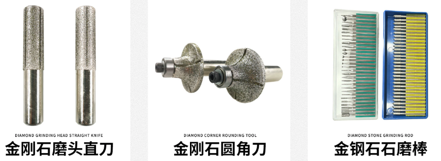 内圆磨电镀砂轮