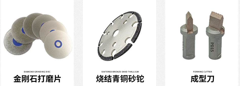 开槽电镀金刚石砂轮