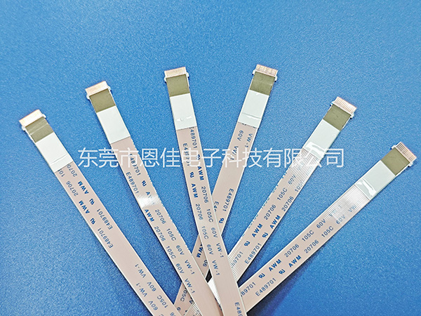 喷头数据线
