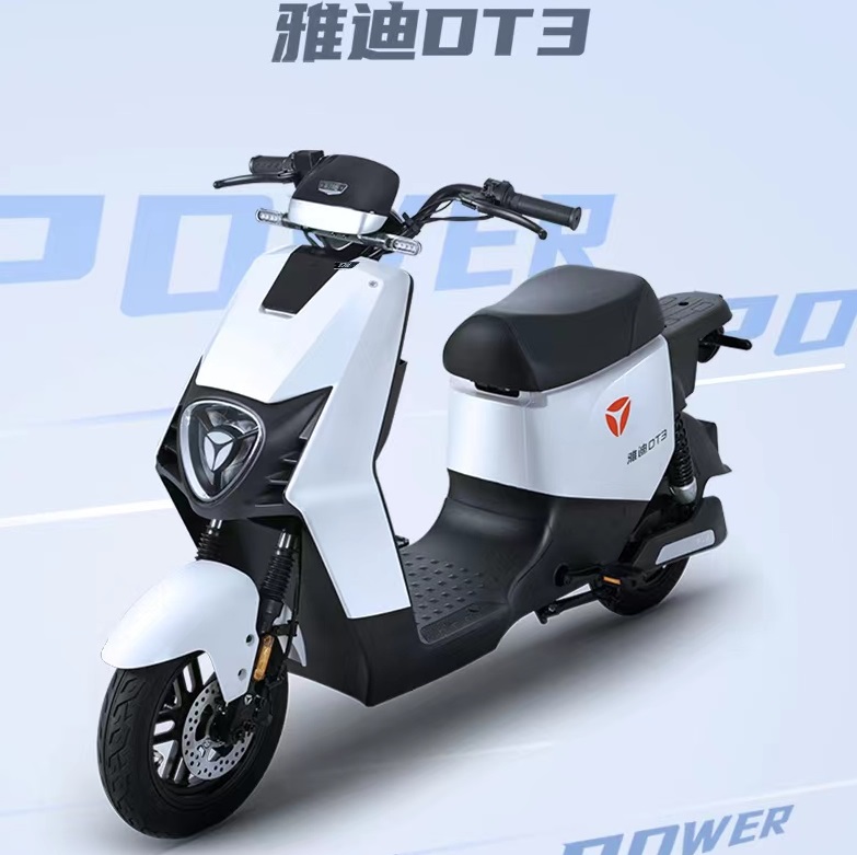 骑手电动车