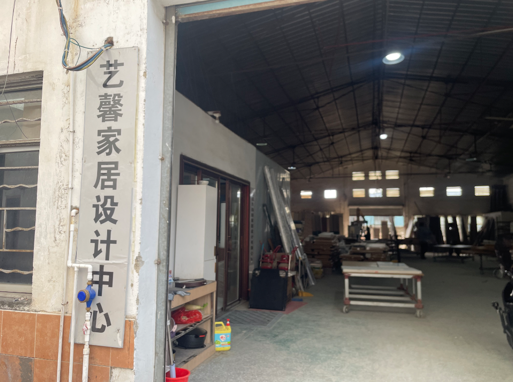 现代简约全屋定制