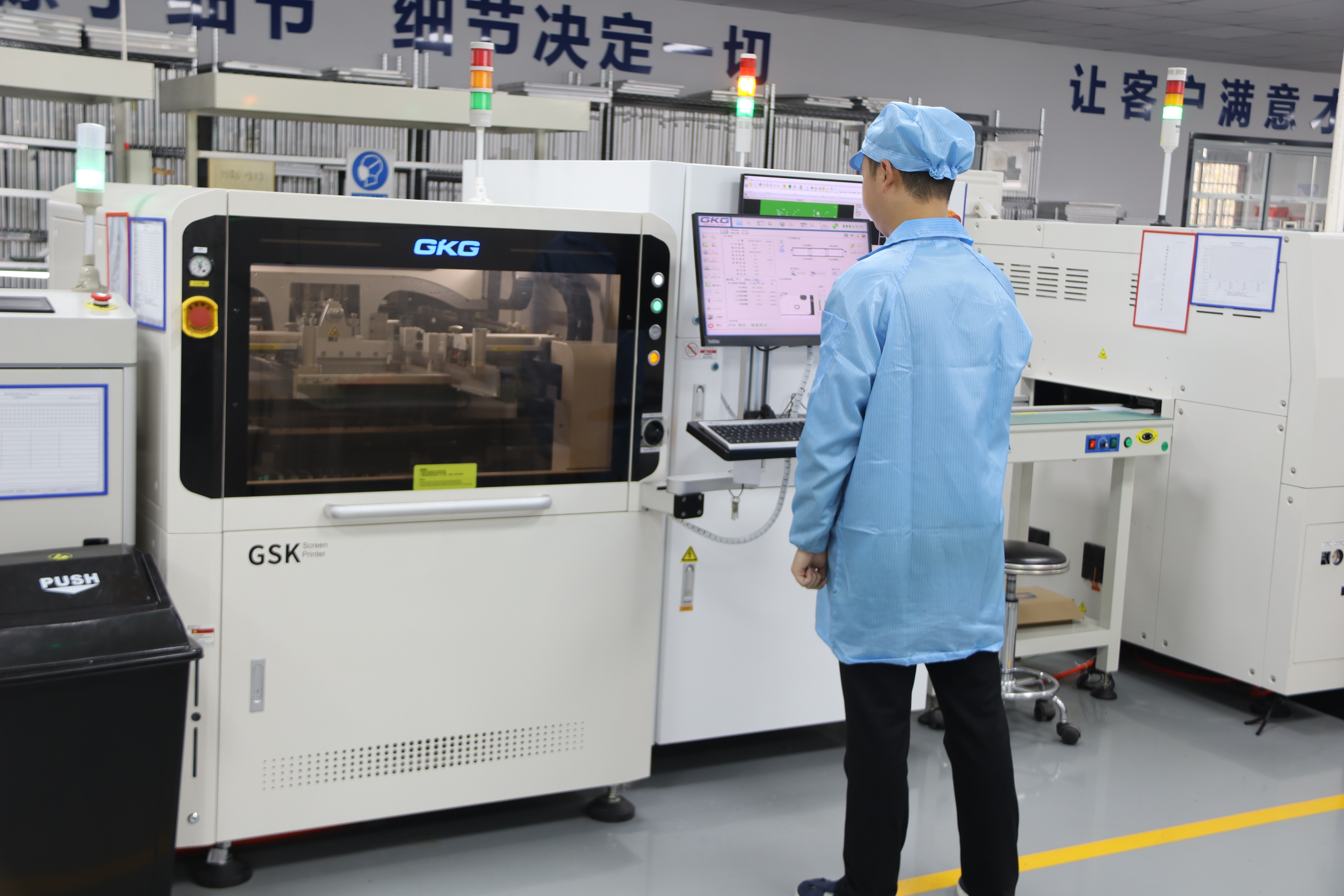电子产品测试加工