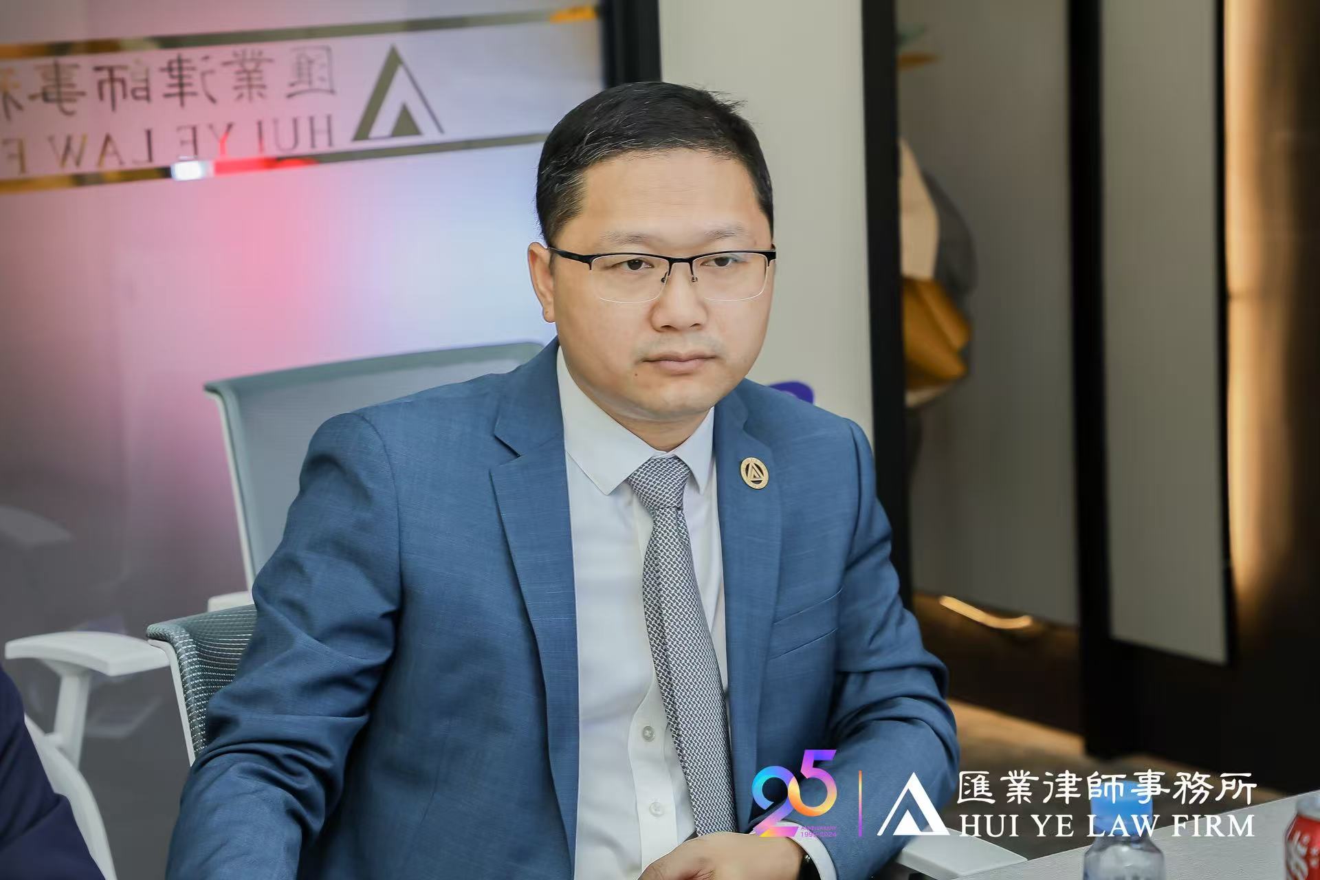 经济纠纷律师