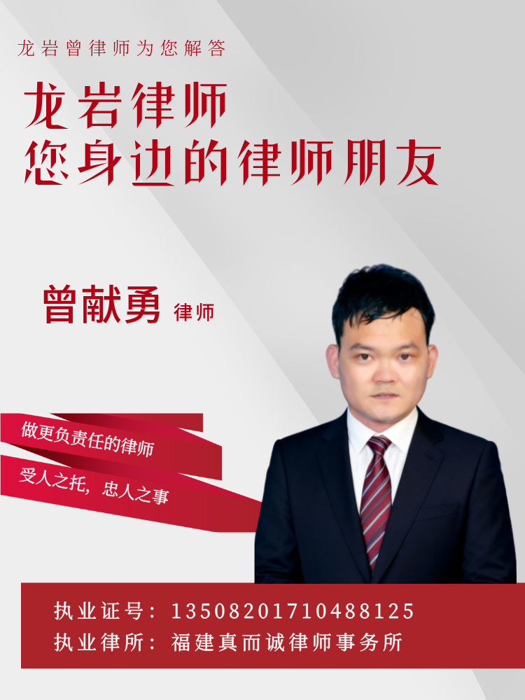 刑事律师