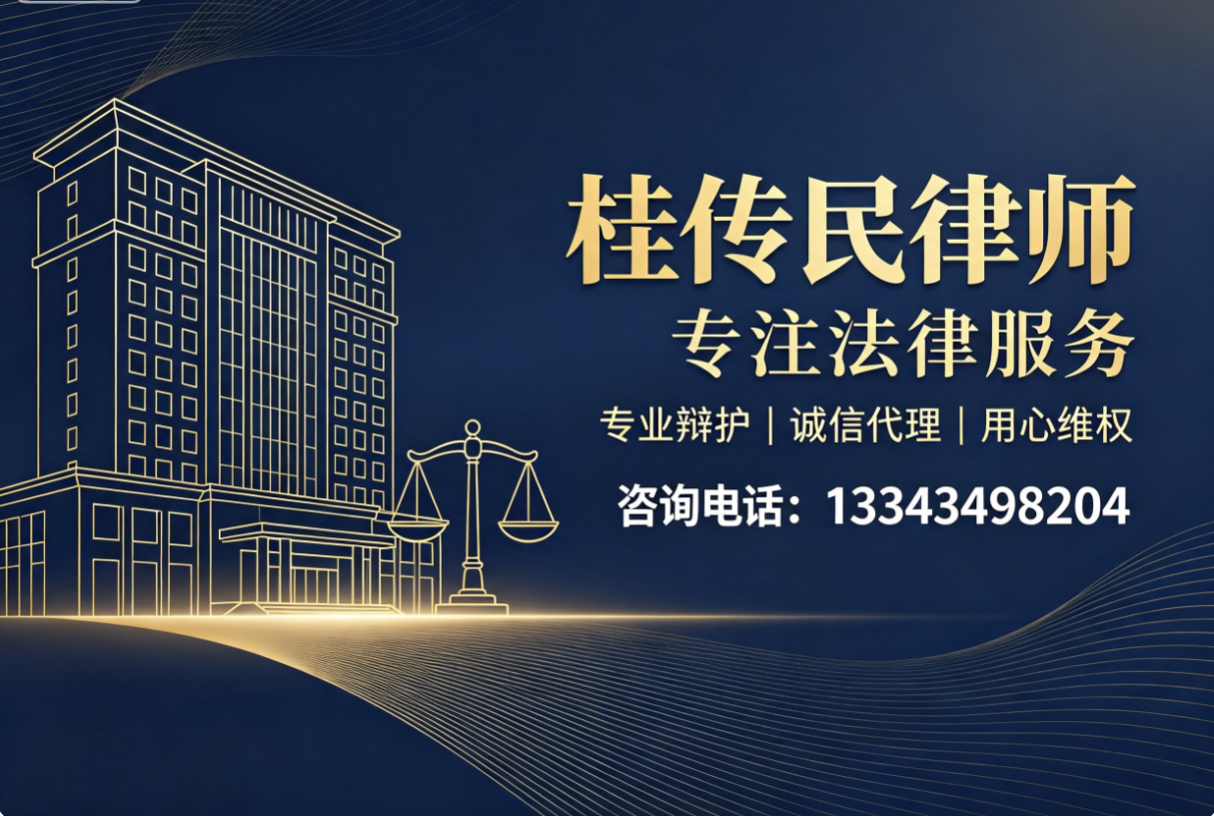 保险拒赔律师