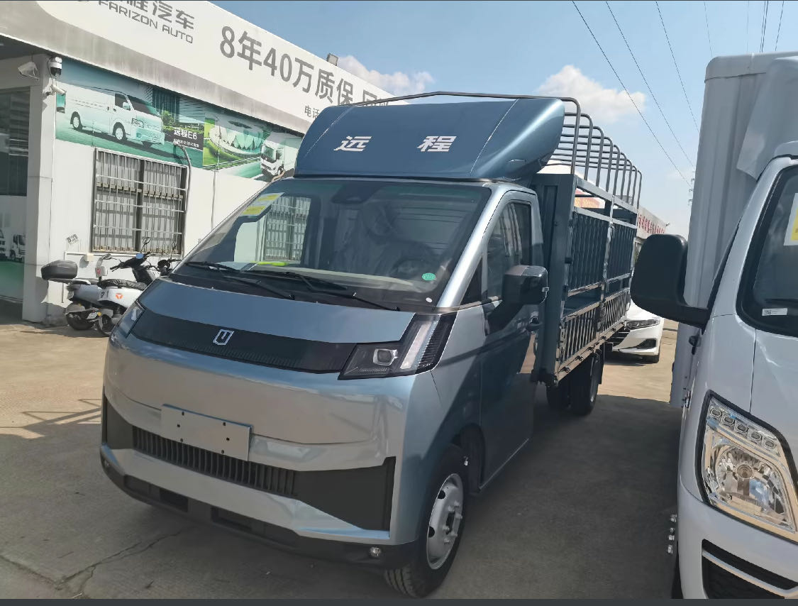 吉利远程冷链车