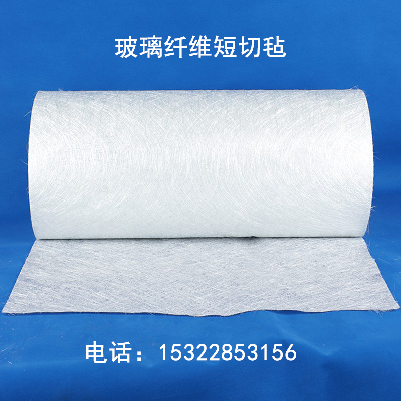 02玻纤布