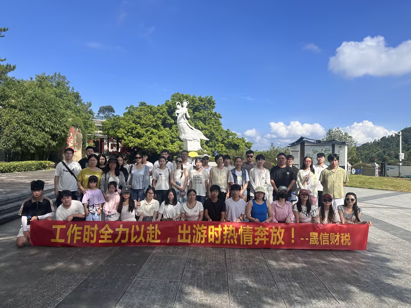 营业执照注册代办