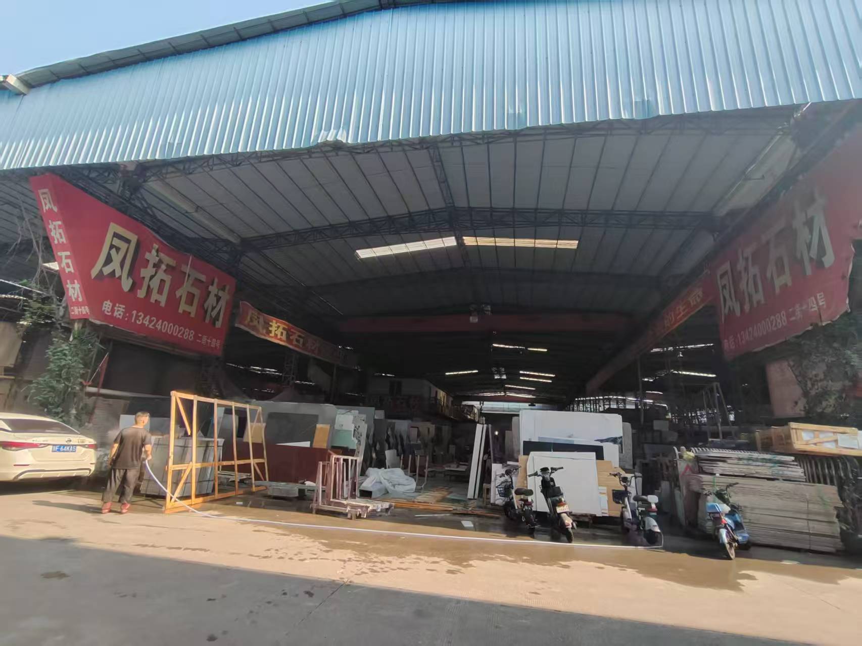 楼梯石材定制