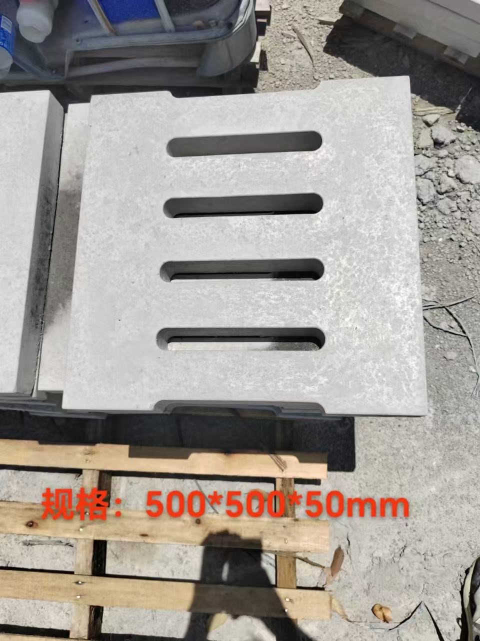 定制盖板