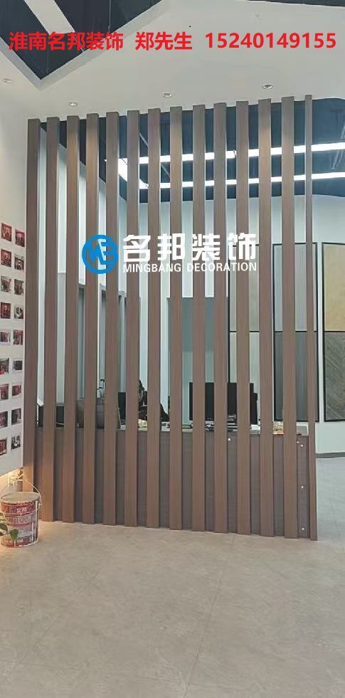 公寓别墅装修