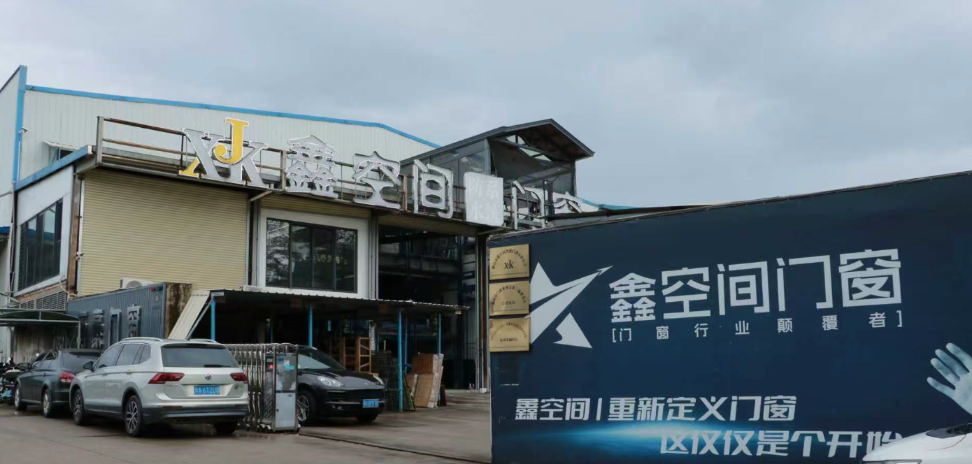 别墅门窗