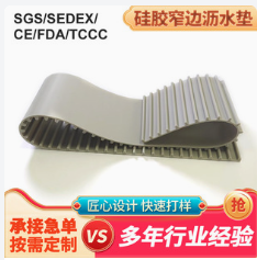 3D钥匙扣