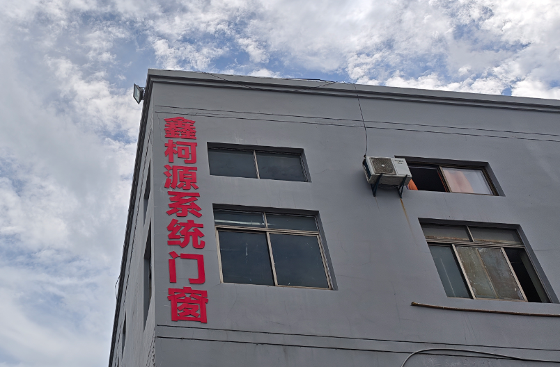 折叠门窗