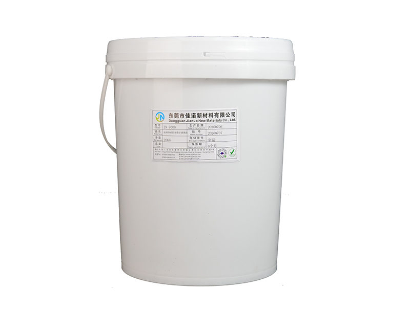 手感油墨基胶