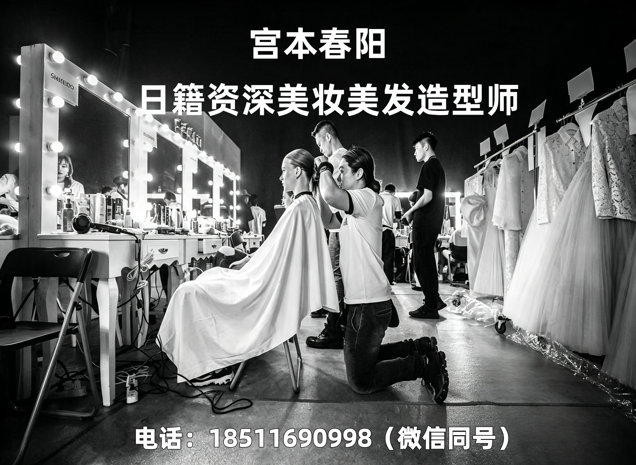 关于我们