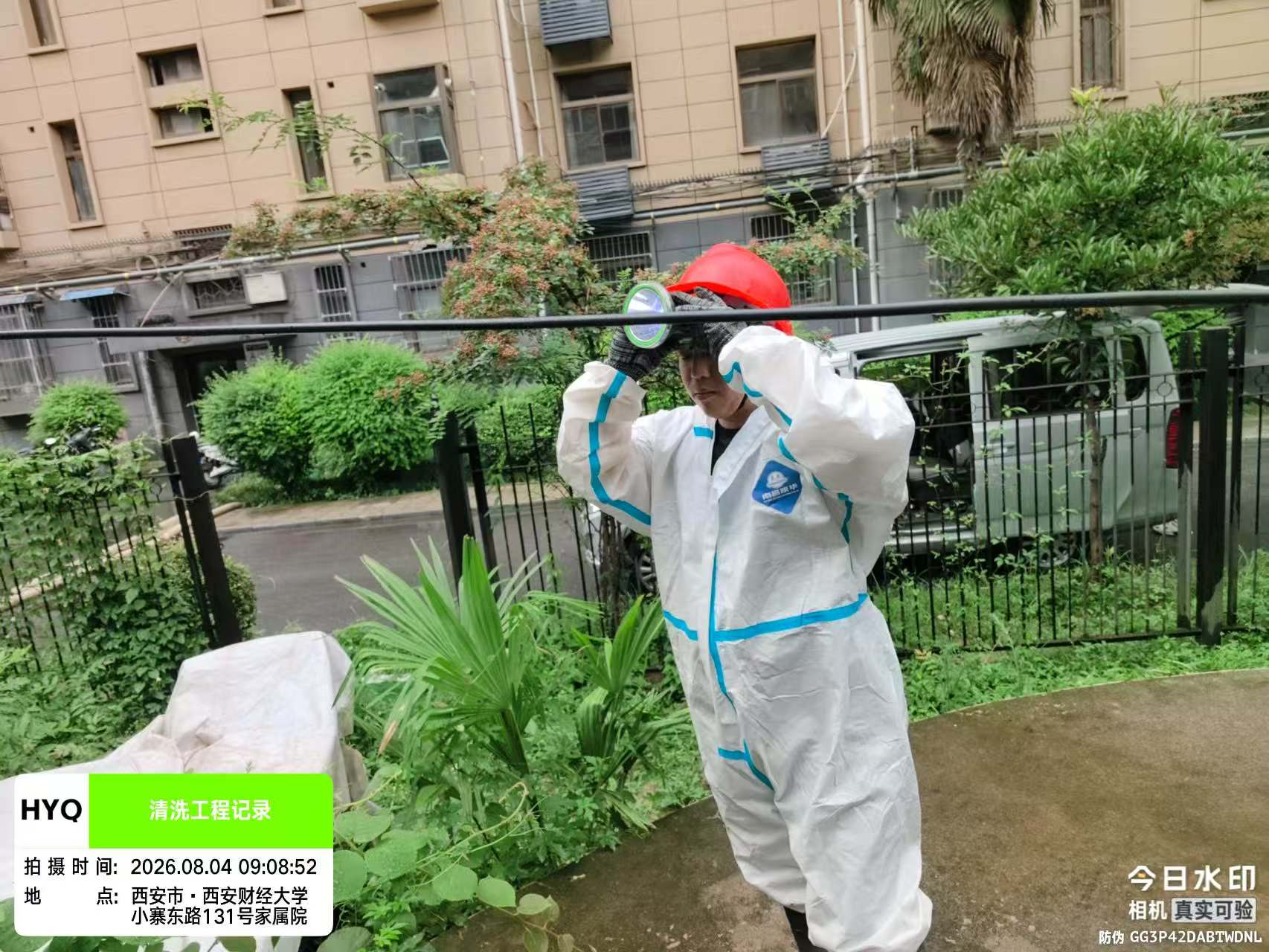 商场园区高空外墙清洗