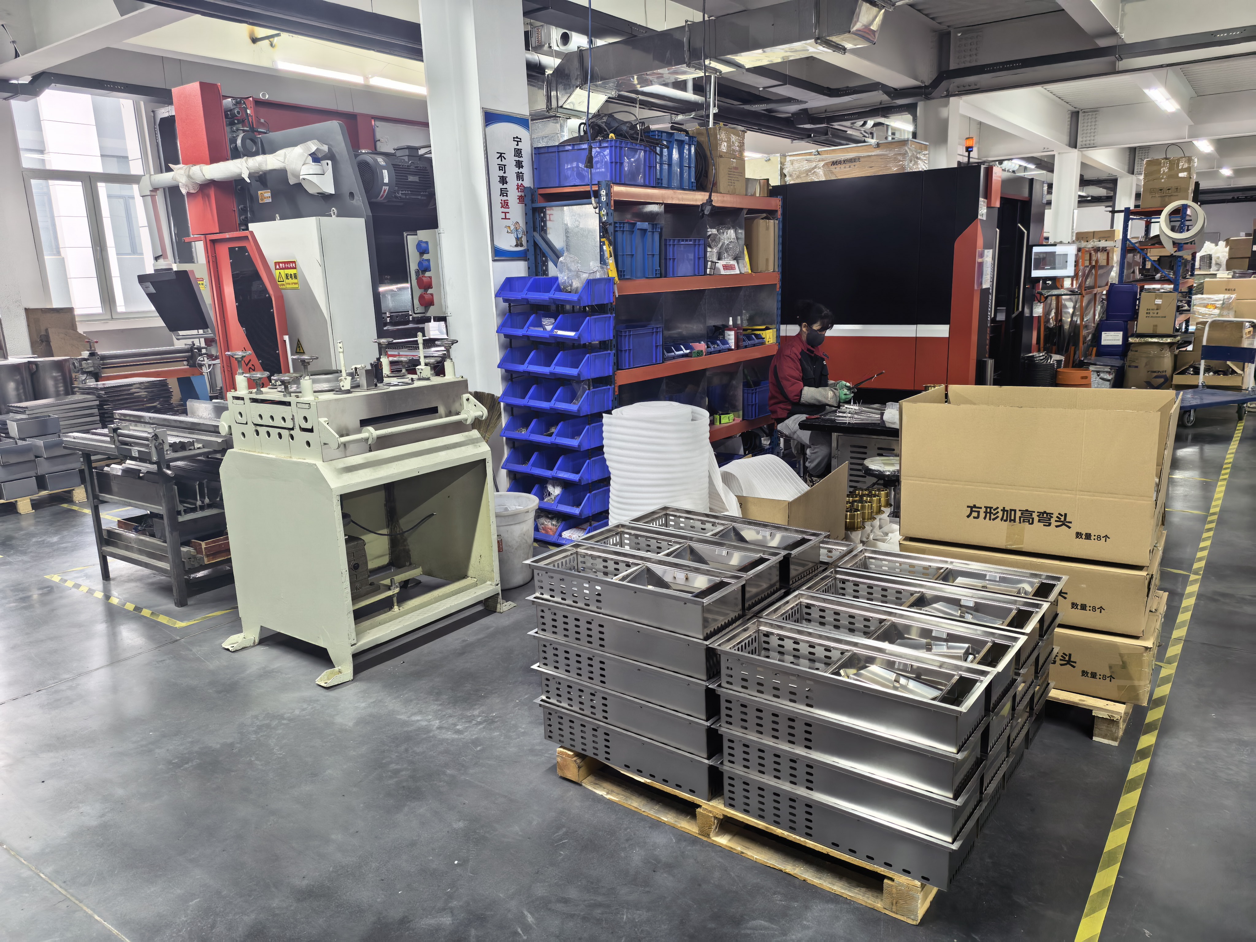 烧烤用具