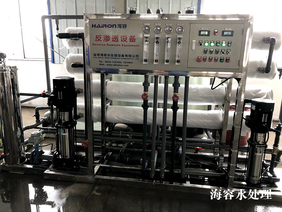 水处理设备保养
